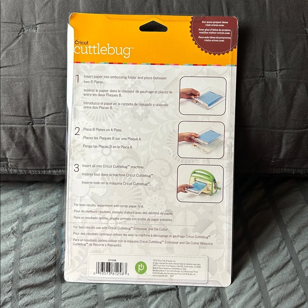New Cricut Cuttlebug Adaptor Cutting plate B NWT 5.875”x 7.75” die cutting plate